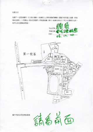 map DIY19